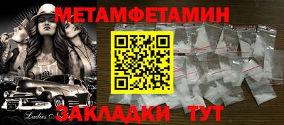 а пвп мука Жуковский