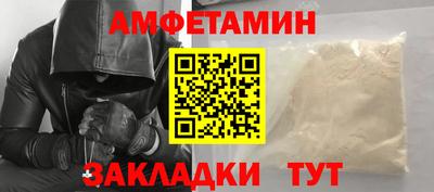 mix Апрелевка