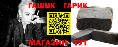 mix Апрелевка