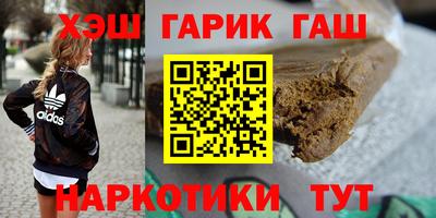 ГАЛЛЮЦИНОГЕННЫЕ ГРИБЫ Аргун