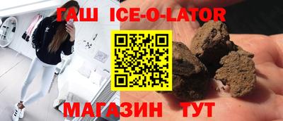 Альфа ПВП Заводоуковск