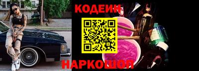 mix Апрелевка