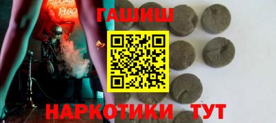а пвп мука Жуковский