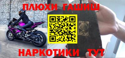 mix Апрелевка