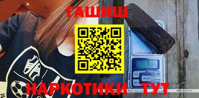 Альфа ПВП Заводоуковск