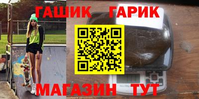 а пвп мука Жуковский