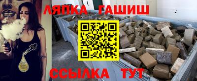 а пвп мука Жуковский