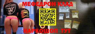 Альфа ПВП Заводоуковск