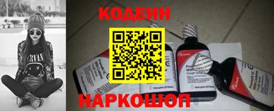 ГАЛЛЮЦИНОГЕННЫЕ ГРИБЫ Аргун