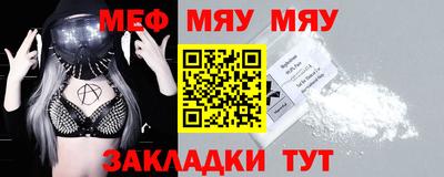 ГАЛЛЮЦИНОГЕННЫЕ ГРИБЫ Аргун