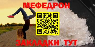 гашик Апшеронск