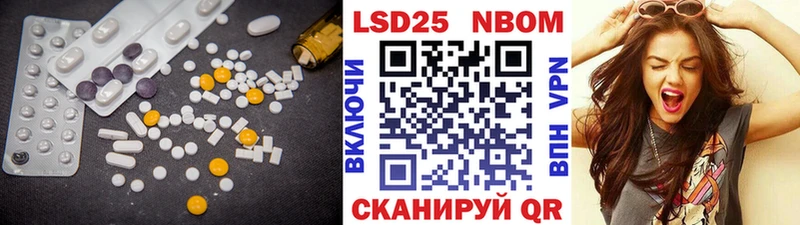 Лсд 25 экстази ecstasy  Солнечногорск 