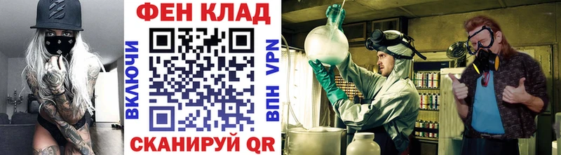 где найти наркотики  Солнечногорск  Метамфетамин Декстрометамфетамин 99.9% 