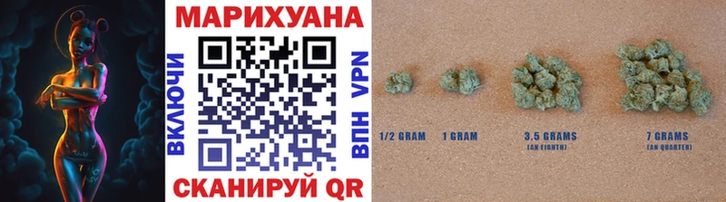 Конопля Amnesia  продажа наркотиков  Солнечногорск 